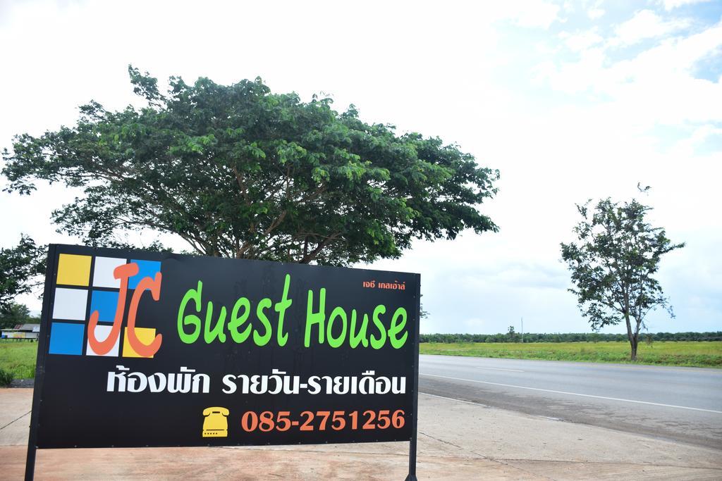 Jc Guesthouse @ Suratthani Airport Сурат-Тхані Екстер'єр фото