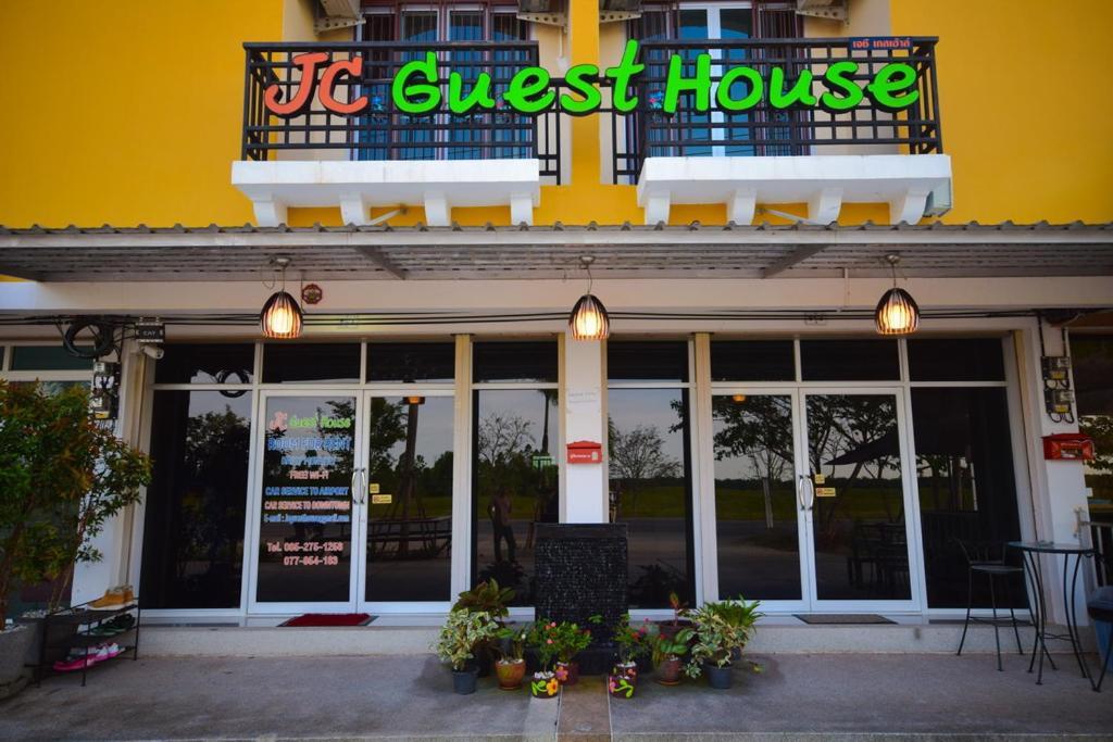 Jc Guesthouse @ Suratthani Airport Сурат-Тхані Екстер'єр фото